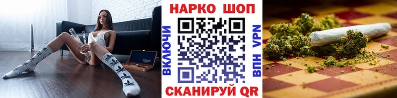 Где купить наркотики Новокузнецк Гашиш  СК  Меф мяу мяу 