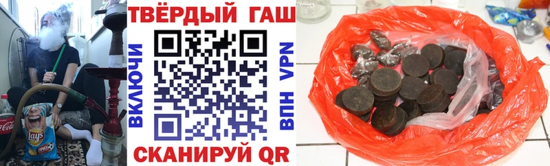 Метадон Новокузнецк