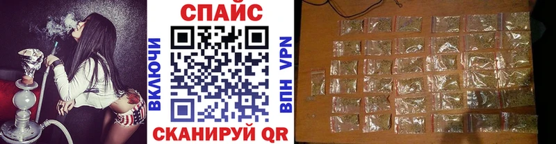 БУТИРАТ жидкий экстази  Новокузнецк 
