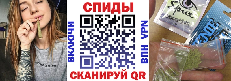 БУТИРАТ бутандиол Новокузнецк