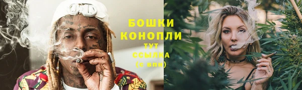 прущая мука Карталы