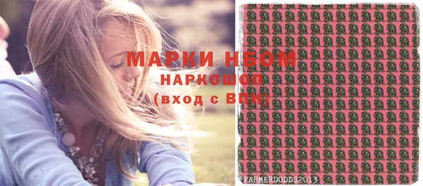 прущая мука Карталы