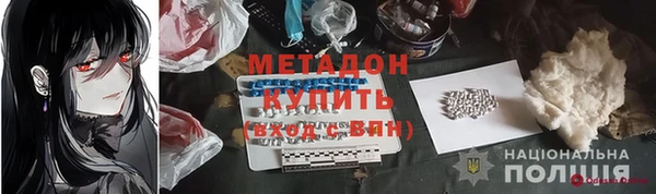 стафф Касимов