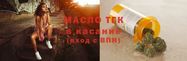 стафф Касимов