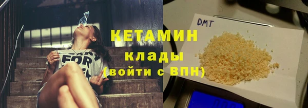 сатива Карпинск