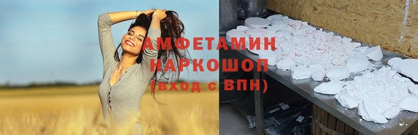 прущая мука Карталы