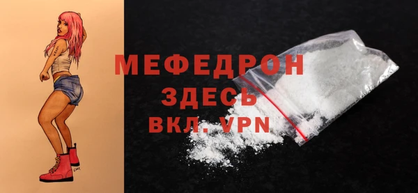 стафф Касимов