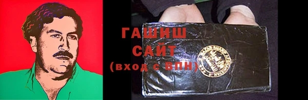 прущая мука Карталы