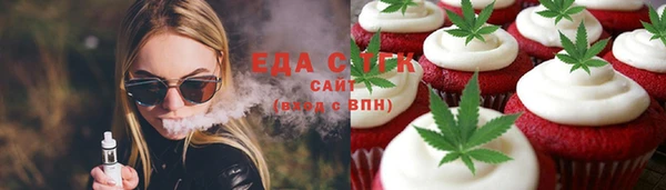 стафф Касимов