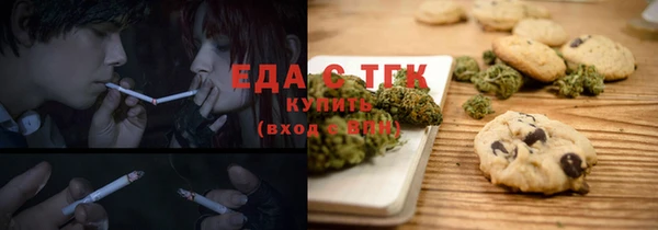 стафф Касимов