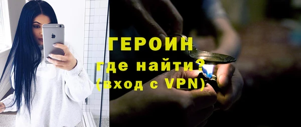 прущая мука Карталы