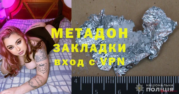 стафф Касимов