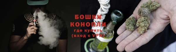 прущая мука Карталы