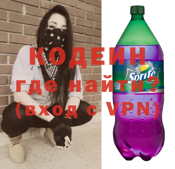 прущая мука Карталы