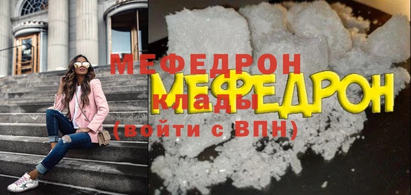 стафф Касимов