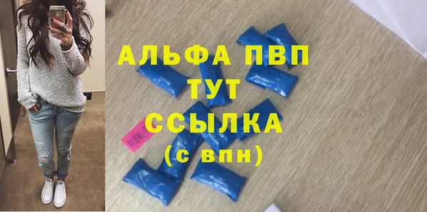 прущая мука Карталы