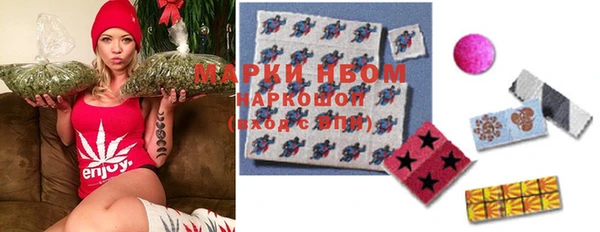 прущая мука Карталы
