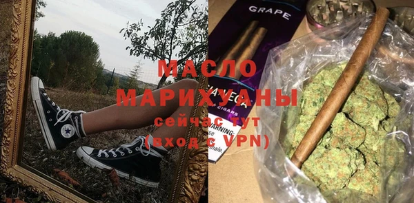 стафф Касимов