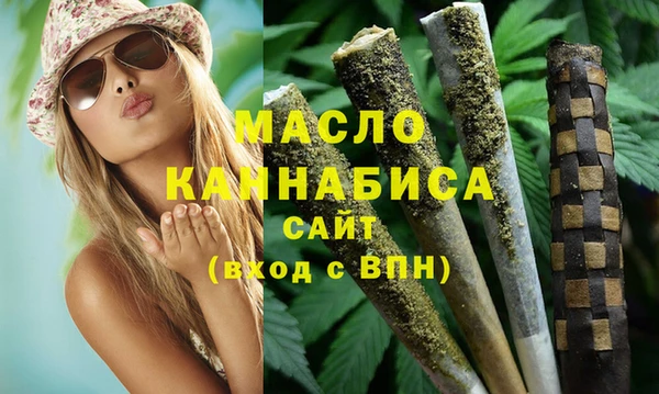 прущая мука Карталы