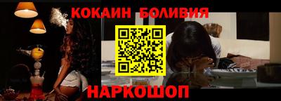 мяу мяу кристалл Туймазы
