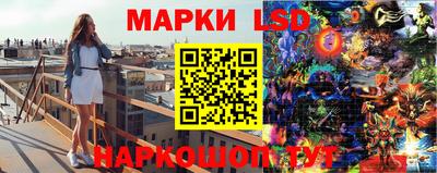а пвп мука Тулун