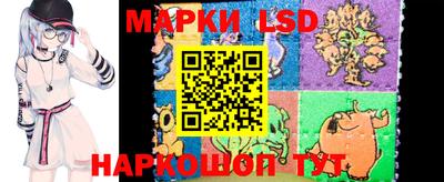 а пвп мука Тулун