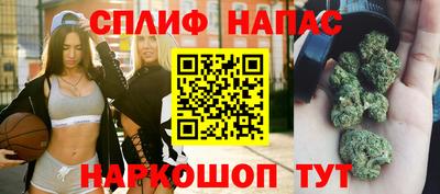 а пвп мука Тулун