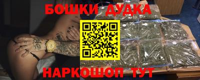 а пвп мука Тулун