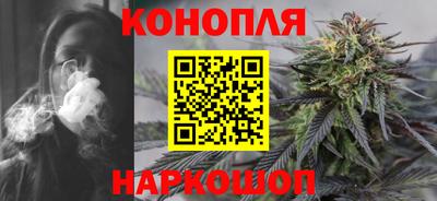 а пвп мука Тулун