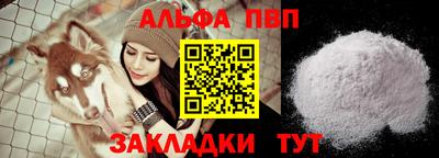 амф Тула