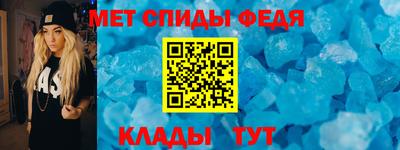 амф Тула