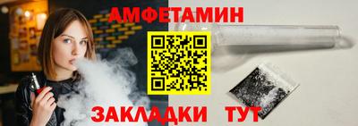а пвп мука Тулун