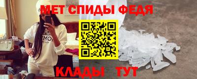 амф Тула