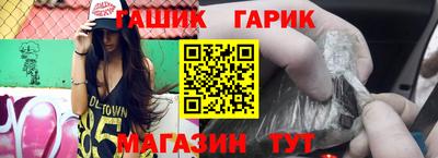 амф Тула
