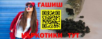 а пвп мука Тулун