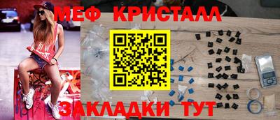 амф Тула