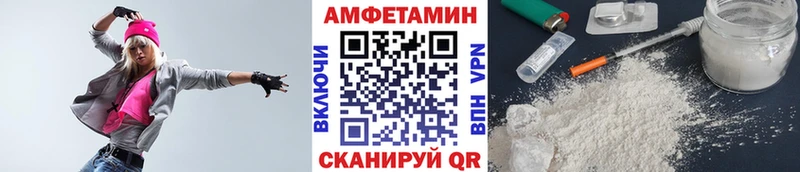 Первитин витя  Новокузнецк 