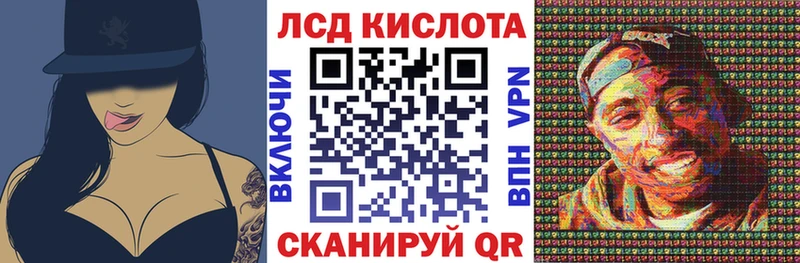 магазин продажи наркотиков Новокузнецк Марки NBOMe 1500мкг
